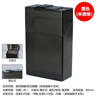 Черная сумка/сумка с жесткой сумкой (Universal)