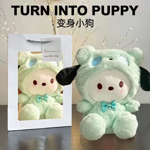 Мятная зеленая кукла, плюшевая игрушка, панда, подарок на день рождения