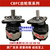 Bơm bánh răng xe nâng nhỏ CBFC18 25 32 40 50 bơm dầu bánh răng bơm du lịch thủy lực bơm thủy lực xe nâng bơm thủy lực máy đào hitachi