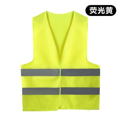 Quần áo phản quang áo vest công trường xây dựng vest công trình xây dựng giao thông vệ sinh thoáng khí kích thước lớn tùy chỉnh in áo liền quần áo lớp galaxy phản quang 