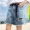 Eo cao quần short denim nữ mùa hè ăn mặc chất béo mm200 kg cộng với phân bón xl lỏng mỏng rộng chân quần một từ nóng quần thủy triều chân váy bò