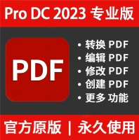 Adobe Acrobat Pro DC PDF Editor Software 2022/2023 Подлинное бесплатное активированное постоянное издание