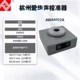 Máy đo mức âm thanh kỹ thuật số Aihua AWA5636-1 máy đo âm lượng decibel có độ chính xác cao máy đo tiếng ồn chuyên nghiệp máy đo gió