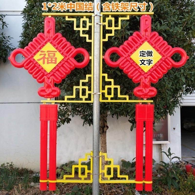 đèn đường năng lượng mặt trời solar light Dự án đèn đường Jie Trung Quốc Chiếu sáng nông thôn mới Đèn năng lượng mặt trời ngoài trời báo giá đèn đường năng lượng mặt trời đèn đường năng lượng