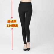 Quần legging dài siêu rộng Changchun mùa thu mới 175 người cao bó sát quần dài quần dài eo cao