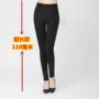 Quần legging dài siêu rộng Changchun mùa thu mới 175 người cao bó sát quần dài quần dài eo cao thoi trang nu