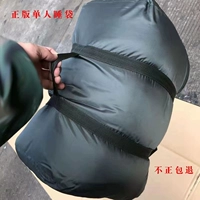 Подлинный 01 Sleephy Bag теплый слой -в стиле однополого ни одно -игрока -одиночный однопенсист