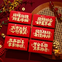 Длинная модель 7-25 большая