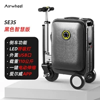 Черный [Smart Edition]