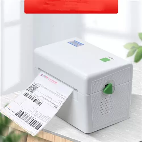 Thermal Barcode printers ePacket mini printer Electronic sur