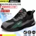 Pull back labor protection shoes for men German military 3537 anti-smash and anti-puncture electrician three-proof insulating shoes 10KV factory exclusive 