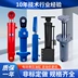 Xi lanh thủy lực hạng nặng tùy chỉnh phi tiêu chuẩn Thanh piston bằng thép không gỉ xi lanh thủy lực nâng đơn và hai chiều xi lanh điện xi lanh đơn xi lanh thủy lực mini Xy lanh thủy lực