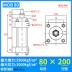 xi lanh điện thủy lực Xi lanh xi lanh thủy lực nhẹ/đường kính MOB30/40/50 thì 25/50/75/100/125/150/200 xi lanh thuy luc iso Xy lanh thủy lực