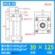 xi lanh điện thủy lực Xi lanh xi lanh thủy lực nhẹ/đường kính MOB30/40/50 thì 25/50/75/100/125/150/200 xi lanh thuy luc iso