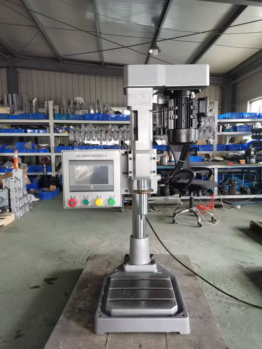 Máy khai thác servo hoàn toàn tự động Wensu Máy khoan CNC khoan và khai thác độ chính xác cao máy khoan đa năng đa năng máy khoan đa trục Máy khoan cnc