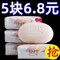 Супер доступная установка [5 штук] освежающий аромат