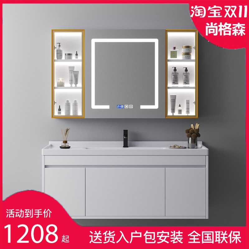 Son gelesen tủ phòng tắm rắn chắc chắn thông minh hiện đại đơn giản đồ gốm tắm tủ giặt bàn rửa bàn giặt tủ led gương chiếu sáng tủ gương phòng tắm nhập khẩu tủ kệ gương phòng tắm