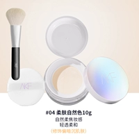 04#натуральные цвета мягкой кожи+свободная щетка