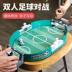 Audi Double Diamond Children Desktop Football Đồ chơi nhân đôi so với phụ huynh -trò chơi đào tạo câu đố tương tác phụ huynh Đồ chơi đá bóng 2 người Bóng đá