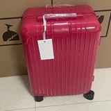 Малиновый красный