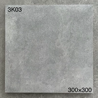 Серебряный