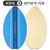 Синий 35 дюймов