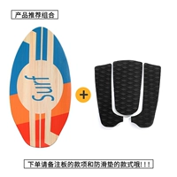 Объединение набора 41 дюйма