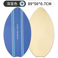 Темно -синий 41 дюйм