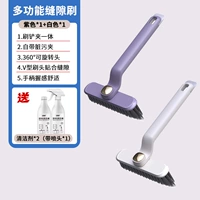 [Super Value] Purple+White+Cleaner*2 (1 с брызги)