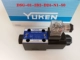 YUKEN Yuci Nghiên cứu dầu van đảo chiều điện từ thủy lực DSG-01-3C4 3C2 2B2 D24 A240 N1 50