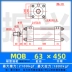 xi lanh thủy lực 3 tầng Xi lanh nhẹ MOB63 * 50/100/75/200/250/300-FA khuôn xi lanh thanh giằng xi lanh thủy lực xilanh thủy lực 40 Xy lanh thủy lực