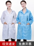 Quần áo bảo hộ lao động chống tĩnh điện có mũ trùm đầu sọc xanh trắng xưởng sản xuất quần áo không bụi điện tử chia top