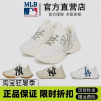 MLB, спортивная обувь для влюбленных, высокая белая обувь на платформе, кроссовки