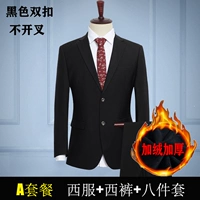 Черная рубашка, галстук, комплект