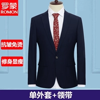 Тибетская единственная пряжка