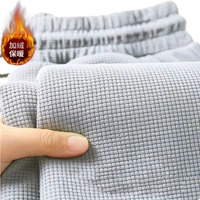 Светло -серый (плюс бархат)