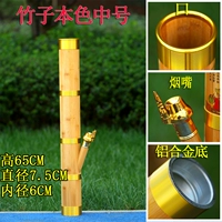 Бамбук среда