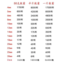 Леска, 6mm, 250 грамм