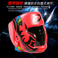 Боксерский шлем для взрослых, профессиональное защитное снаряжение для тренировок подходит для мужчин и женщин для тхэквондо