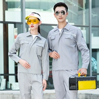 Светло -серый набор