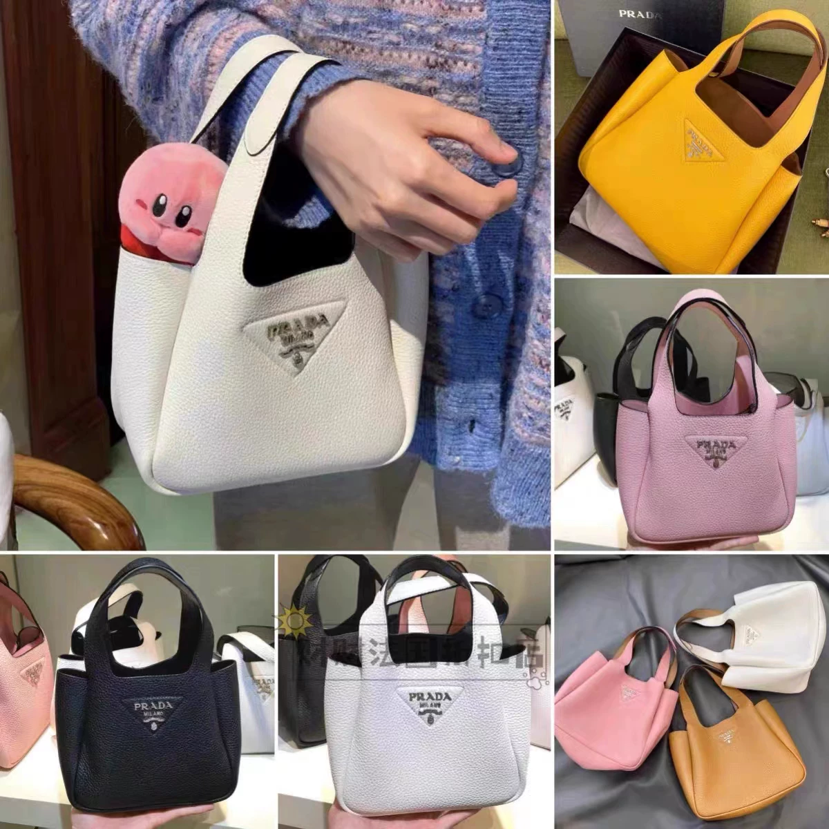 Маленькая ручная сумка Prada, универсальная корзина