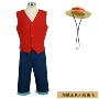 One Piece Luffy live-action phim trang phục One Piece Xã Wano Country cos trang phục Halloween trang phục hóa trang cosplay yamato one piece