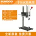đồng hồ đo lực ép Máy đo lực kéo màn hình kỹ thuật số Sundoo Mountain SH-5/10/20/50/100/200/500N Máy đo lực điện tử đồng hồ đo lực ép Máy đo lực