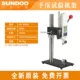 đồng hồ đo lực ép Máy đo lực kéo màn hình kỹ thuật số Sundoo Mountain SH-5/10/20/50/100/200/500N Máy đo lực điện tử đồng hồ đo lực ép