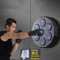 [Семейная обновления моделей бесплатно пробивать] боксерская машина песня Bluetooth Song Song