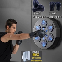 F [Семейное обновление модель бесплатных баллов] Boxing Machine Bluetooth Song Song+дети взрослые