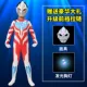 Halloween Cerodiga Objede Ultraman Galaxy Jumpsuit Nam Nữ Trẻ Em COS Hiệu Suất Quần Áo Mùa Thu