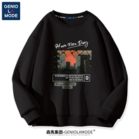 [330G тяжелый хлопок] черный (Сансет -Сити)