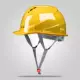 Mũ bảo hiểm an toàn cho công nhân xây dựng công trường xây dựng kỹ thuật xây dựng mũ bảo hộ lao động dày thoáng khí mũ thợ điện lãnh đạo tùy chỉnh có thể in