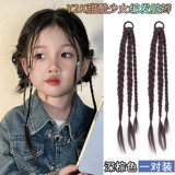 Детский парик с косичкой, боксерский хвостик, резинка для волос, аксессуар для волос